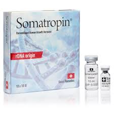 سوماتروبين : الاستخدام , الجرعة , الأعراض الجانبية ,تحذيرات الحمل و الارضاع